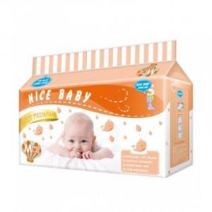 Nice Baby - NiceBaby 嬰兒紙尿片中碼 44片[H70]