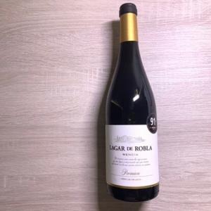Vinos de Arganza -  Mencia 紅酒 2020 (Wine Am I Here酒在哪裡 出售)[L70]
