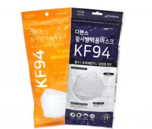 韓國直送KF94口罩 包裝顏色隨機發貨[K60]