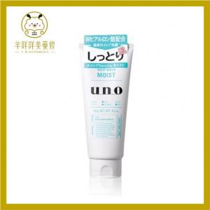 Shiseido UNO - 資生堂UNO男士毛孔清透保濕潔面乳 130g (綠色)Parallel import 平行進口