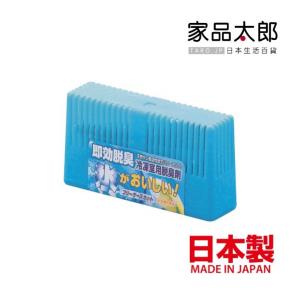 Sanada - 日本竹炭除味盒 冰箱用 (藍色) [Z06]