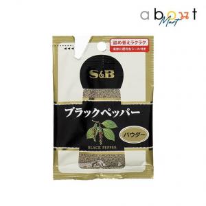 SB - 日本 黑胡椒粉 14g [M28]