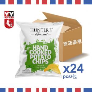 華園 - Hunter's Gourmet  手製薯片 -  海鹽蘋果醋味 40g 1箱24包