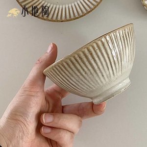 小地陶 日式手作風格陶瓷碗碟 (4.5寸)[M21]