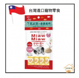 AIXIA - 保護尿道健康貓用肉泥條 15g (平行進口貨)