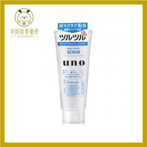 Shiseido UNO - 資生堂UNO男士超強潔淨保濕控油洗面奶130g (藍色)Parallel import 平行進口
