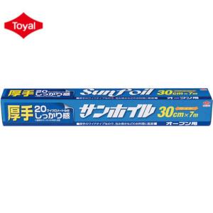 東洋 - 日本加厚錫紙 (7米) 日本制 [J]
