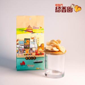 鯉魚門紹香園 - 檸檬冬薑 150g