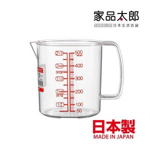 NAKAYA - 日本 量杯 570ml 廚房用 日本製[Q]