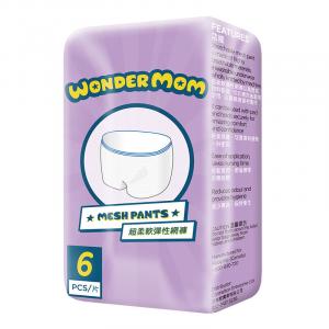 WonderMom - 神奇媽媽產婦專用網褲[H70]