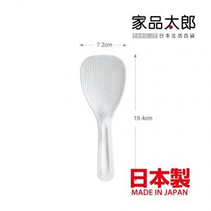 NAKAYA - 日本 抗菌加工飯勺 日本製[Z08]