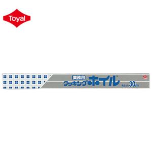 東洋 - 日本業務用錫紙 加長 (45cm x 30米) [J]