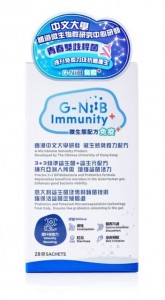 G-NiiB - 微生態配方 免疫+ 益生菌 28包