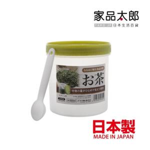 Sanada - 日本茶葉罐儲物罐900ml 日本製 [S]