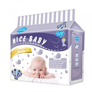 Nice Baby - NiceBaby 嬰兒紙尿片加大碼 36片[H70]