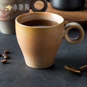 小地陶 復古橘黃色陶瓷咖啡杯[M21]