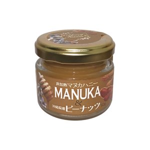 Manuka - 蜂蜜 (花生) 50g (平行進口貨)