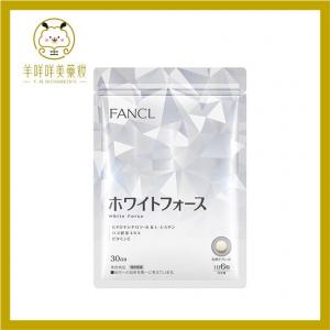 FANCL - 無添加亮白營養素美白丸 180粒 (30日份) 平行進口