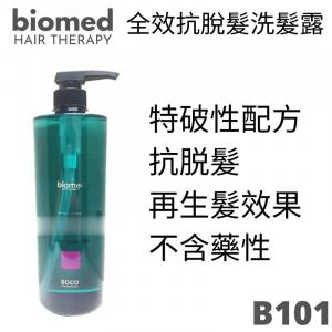 Biomed - 全效抗脫髮洗髮露 1000g #B101 (平行進口貨)