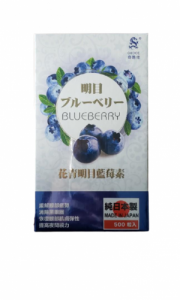 CHOICE - 奇路仕 - 花青明目藍莓素 500粒