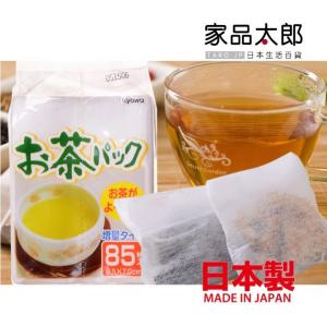 Kyowa - 日本茶包袋 中藥煲湯袋 85枚入 日本製 [Z04]