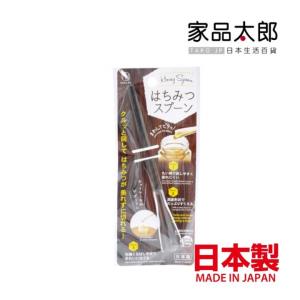 小久保 - 日本蜂蜜勺 蜂蜜咖啡果醬用[Z05]