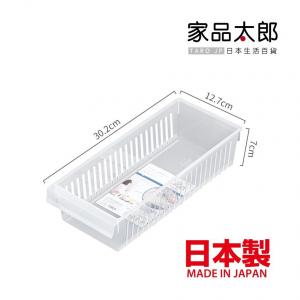 Inomata - 日本 冰箱收納盒 廚房水果蔬菜收納盒 飲品分隔儲物 寬款大號 日本製[S]